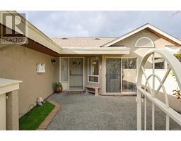 Patio - 404 6880 Wallace Dr, Central Saanich, BC V8M1N8 Photo 5