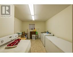 Laundry room - 5850 Tulameen Street, Oliver, BC V0H1T0 Photo 7