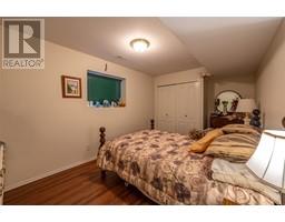 3pc Bathroom - 5850 Tulameen Street, Oliver, BC V0H1T0 Photo 5