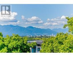 3276 W 21st Avenue, Vancouver, BC V6L1L2 Photo 2