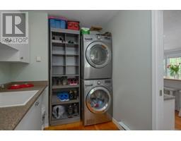 Laundry room - 3460 Cobble Hill Rd E, Cobble Hill, BC V0R1L5 Photo 7