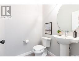 2pc Bathroom - 10 525 Mahabir Lane, Saskatoon, SK S7W1G1 Photo 5