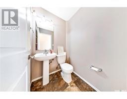 4pc Bathroom - 4155 33rd Street W, Saskatoon, SK S7R0M4 Photo 5