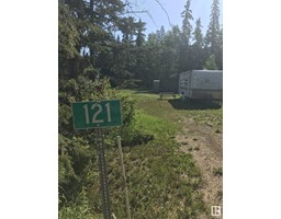 121 15538 Old Tr, Rural Lac La Biche County, AB T0A2T0 Photo 5