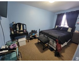 Bedroom 3 - 87 Brookwood Dr, Spruce Grove, AB T7X1A7 Photo 6
