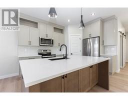2pc Bathroom - 17 Toal Close, Red Deer, AB T4P0W6 Photo 7