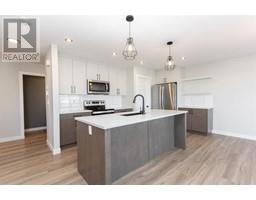 2pc Bathroom - 36 Toal Close, Red Deer, AB T4P0W6 Photo 4
