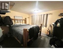 Bedroom - 586 Mountain Street, Hinton, AB T7V1H9 Photo 5