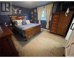 Bedroom - 7 Coupland Crescent, Meadow Lake, SK S9X1B1 Photo 6