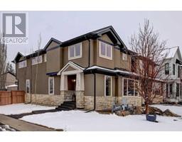 Other - 1853 39 Avenue Sw, Calgary, AB T2T5S7 Photo 5