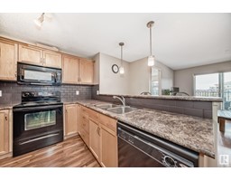 309 6070 Schonsee Wy Nw, Edmonton, AB T5Z0G8 Photo 7