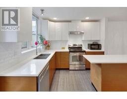 33 728 W 14th Street, North Vancouver, BC V7M0A8 Photo 4