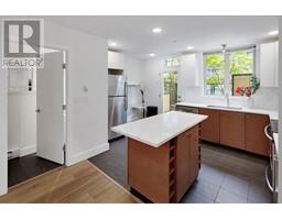 33 728 W 14th Street, North Vancouver, BC V7M0A8 Photo 6