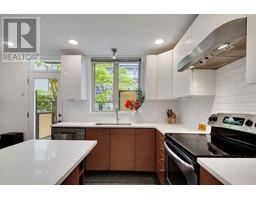 33 728 W 14th Street, North Vancouver, BC V7M0A8 Photo 3