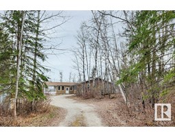 Kitchen - 5 51216 Rge Rd 265, Rural Parkland County, AB T7Y1G1 Photo 3