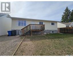 Kitchen/Dining room - 1361 106th Street, North Battleford, SK S9A1X4 Photo 2