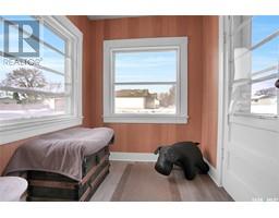 Mud room - 1337 Coteau Street W, Moose Jaw, SK S6H5G9 Photo 6