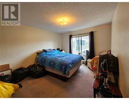 Living room - 185 Chamberlain Crescent Unit 212, Tumbler Ridge, BC V0C2W0 Photo 5