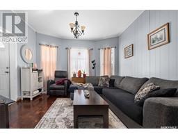 4pc Bathroom - 416 10th Avenue Nw, Moose Jaw, SK S6H4K5 Photo 6