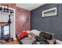 Bedroom - 403 R Avenue S, Saskatoon, SK S7M2Z4 Photo 5
