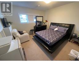 Bedroom 2 - 9909 117 Avenue, Fort St John, BC V1J0E9 Photo 7