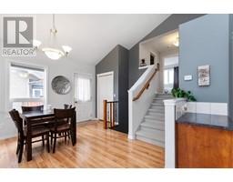 4pc Bathroom - 36 Wiley Crescent, Red Deer, AB T4N7G5 Photo 6