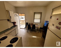 Laundry room - 12905 66 St Nw, Edmonton, AB T5C0A6 Photo 7