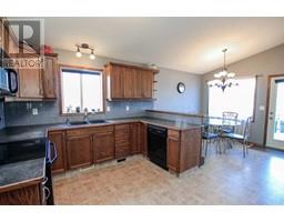 Other - 60 Isaacson Crescent, Red Deer, AB T4R3N1 Photo 7