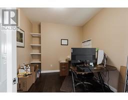 Laundry room - 108 Dakin Drive, Fort Mcmurray, AB T9K0Y5 Photo 5