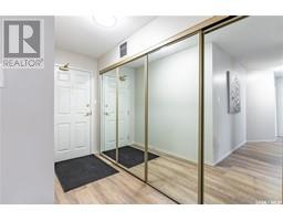 3pc Bathroom - 204 2405 1st Avenue W, Prince Albert, SK S6V5A2 Photo 4