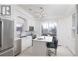 Dining room - 1 A Khedive Ave, Toronto, ON M6A2G1 Photo 2