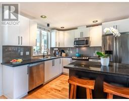 24 728 W 14th Street, North Vancouver, BC V7M0A8 Photo 6