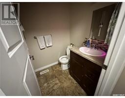 4pc Bathroom - 309 Angus Street, Regina, SK S4R3K7 Photo 7