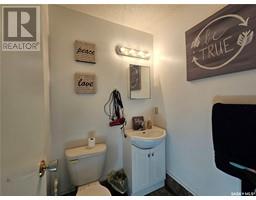 Laundry room - A B 9016 Panton Avenue, North Battleford, SK S9A3J9 Photo 4