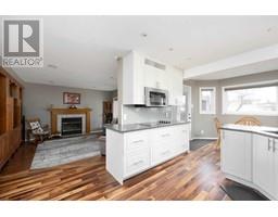 Other - 237 Ball Place, Fort Mcmurray, AB T9K2A1 Photo 2