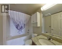 Laundry room - 1205 7901 King Street, Fort Mcmurray, AB T9H0B9 Photo 7