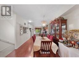 2 935 Ewen Avenue, New Westminster, BC V3M0A1 Photo 4