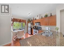 2 935 Ewen Avenue, New Westminster, BC V3M0A1 Photo 6