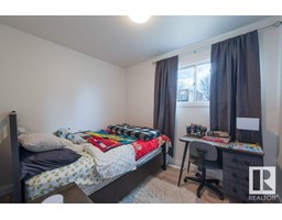 Bedroom 5 - 8736 150 St Nw, Edmonton, AB T5R1E4 Photo 7