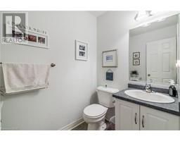 4pc Bathroom - 110 Mcarthur Crescent, Guelph, ON N1L1S3 Photo 6