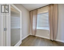 Other - 24 Marquis View Se, Calgary, AB T3M2H2 Photo 6