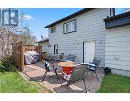 4pc Bathroom - 612 Oakes Drive, Fort Erie, ON L2A6B1 Photo 5