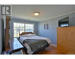 Bedroom - 110 Dougnorth Street, Fredericton, NB E3G0X2 Photo 6