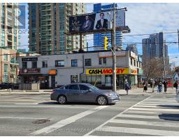 5587 Yonge St, Toronto, ON M2N5S4 Photo 3