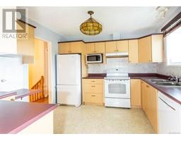 Laundry room - 2527 Quill Dr, Nanaimo, BC V9T3R1 Photo 6