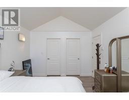 Primary Bedroom - 3417 Calumet Ave, Saanich, BC V8X1V6 Photo 7