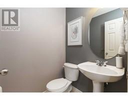 Laundry room - 234 Invermere Drive, Chestermere, AB T1X1M8 Photo 6