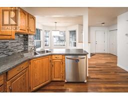 Other - 26 Silvergrove Close Nw, Calgary, AB T3B5R4 Photo 4