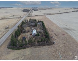 55564 Rge Rd 210, Rural Strathcona County, AB T0B0S0 Photo 4