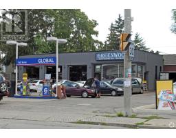 331 Sammon Ave, Toronto, ON M4J2A4 Photo 2